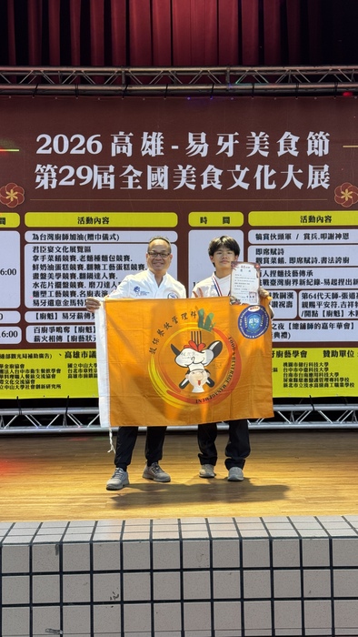 圖片說明