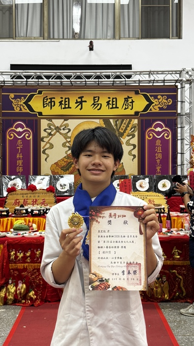 圖片說明