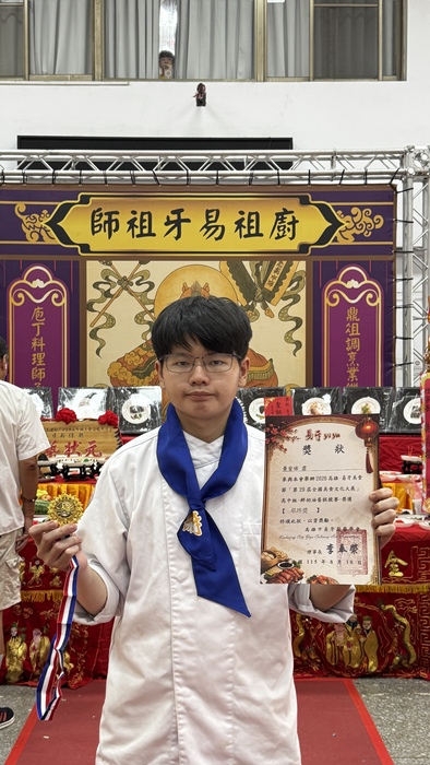 圖片說明
