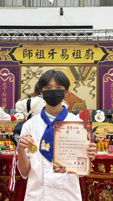 圖片說明