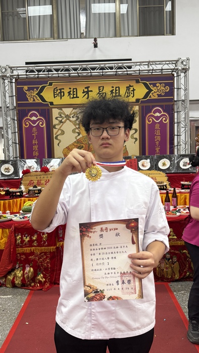 圖片說明