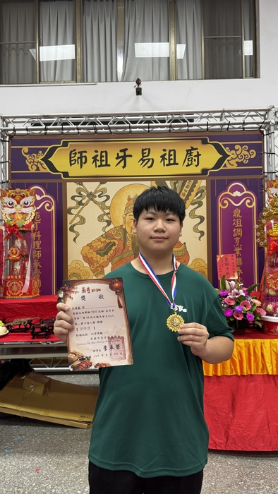 圖片說明