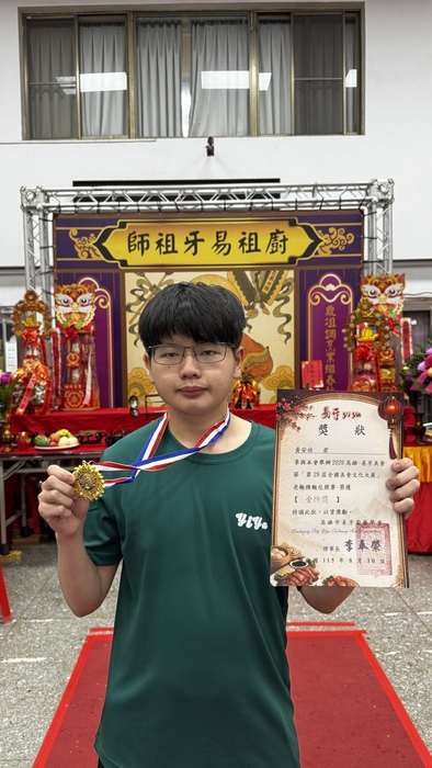 圖片說明