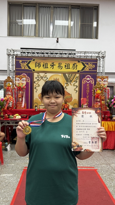 圖片說明