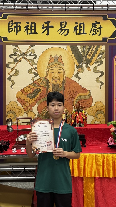 圖片說明