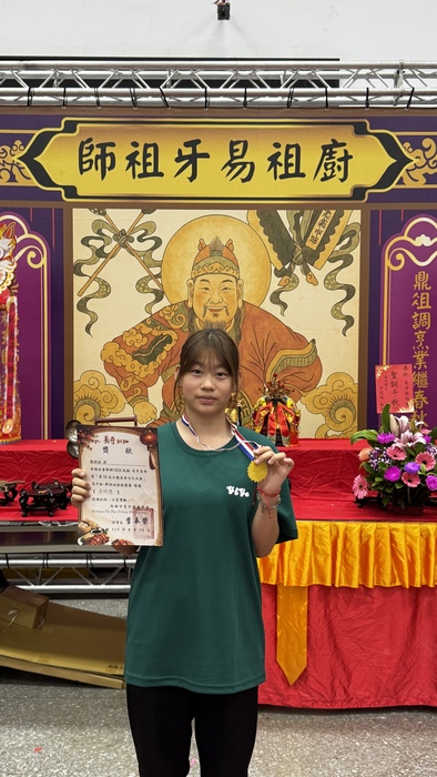 圖片說明