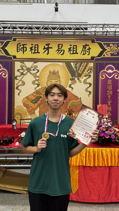 圖片說明