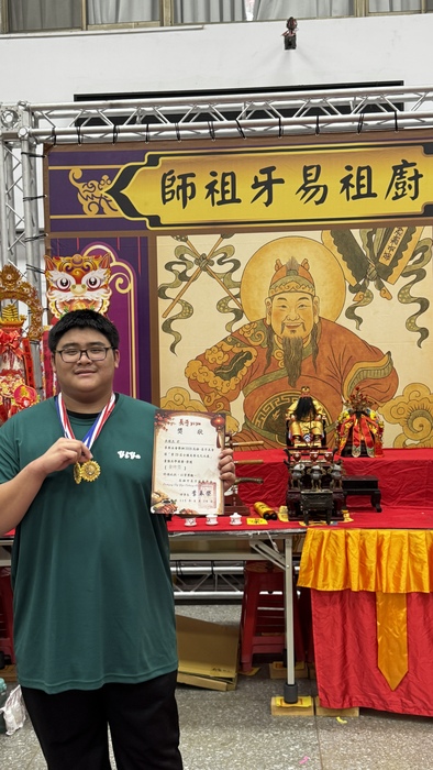圖片說明