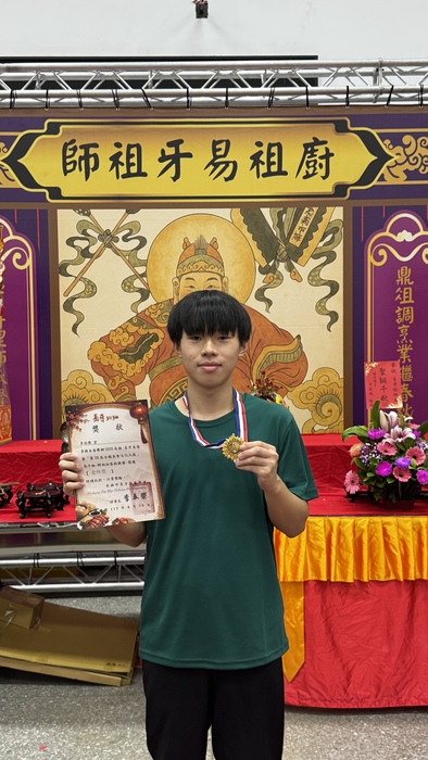 圖片說明
