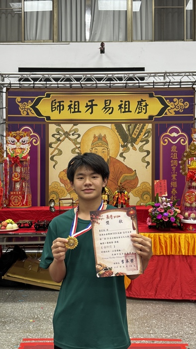 圖片說明
