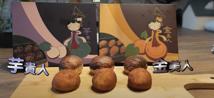 圖片說明